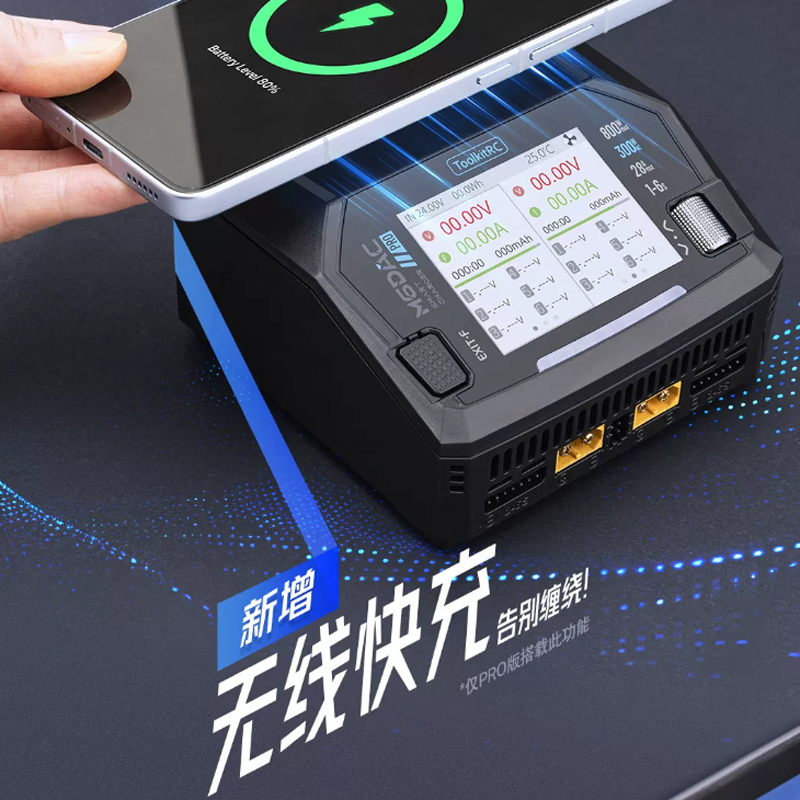 Toolkitrc M6Dac Smart Charger - Carregador Inteligente de Balanço Duplo ToolkitRC